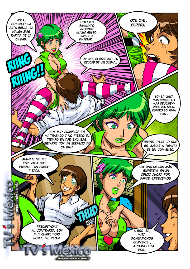 Portada de julio